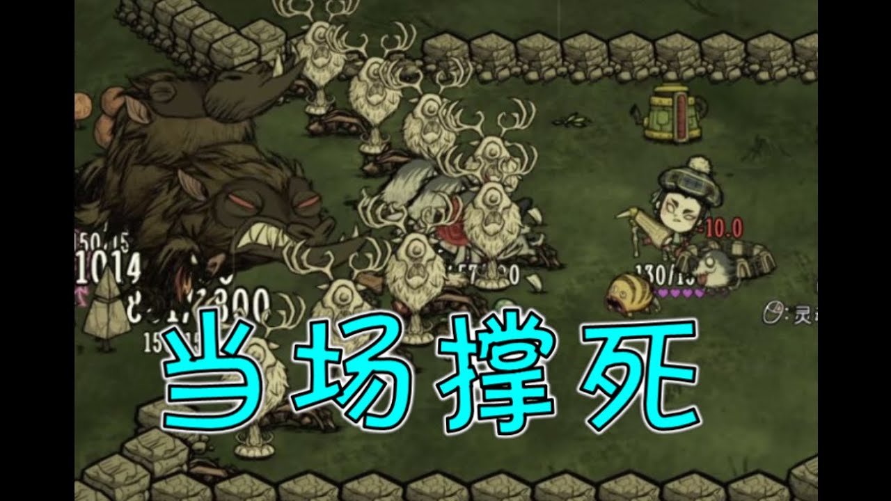 最终幻想14 完整版 截图19