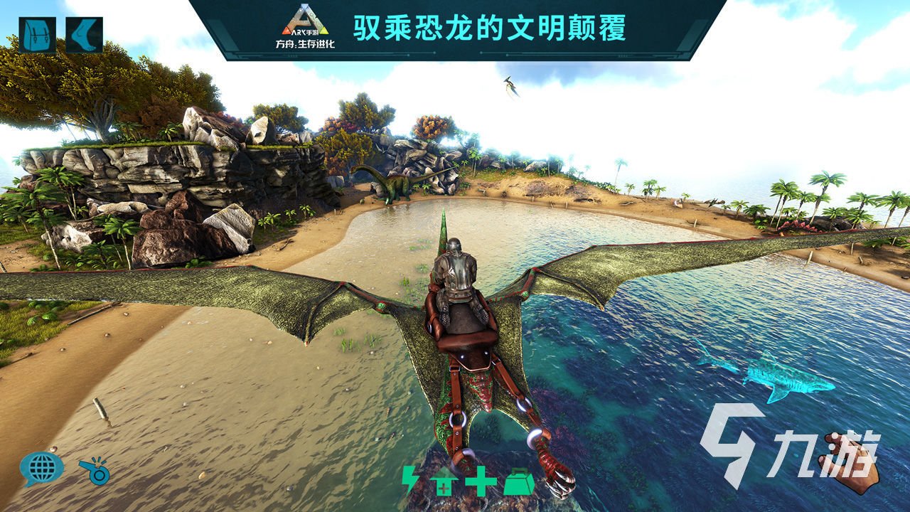 底特律：成为人类 截图7