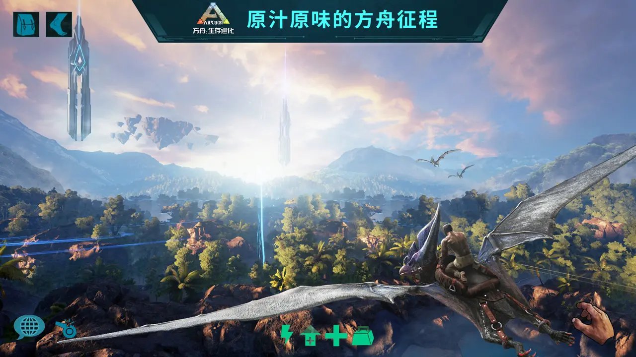 底特律：成为人类 截图8