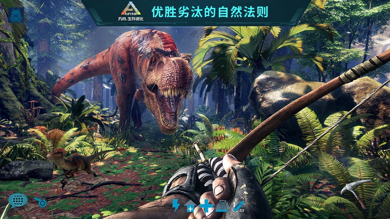 底特律：成为人类 截图13