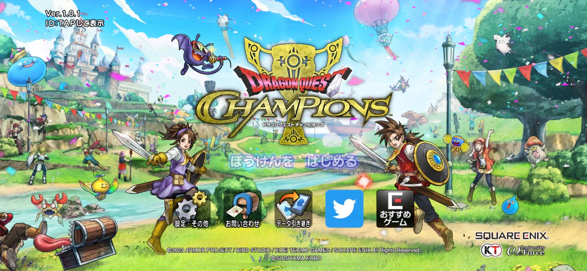 艾尔登法环 完整版 截图12