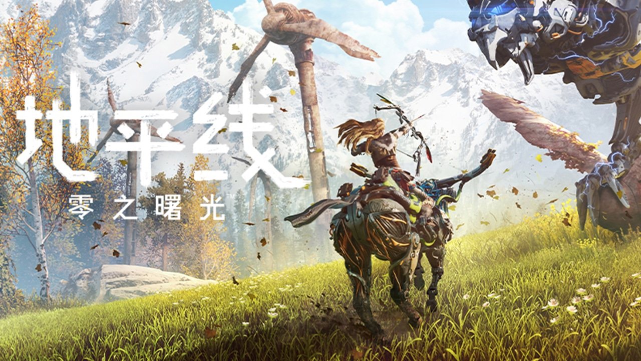 底特律：成为人类 截图18