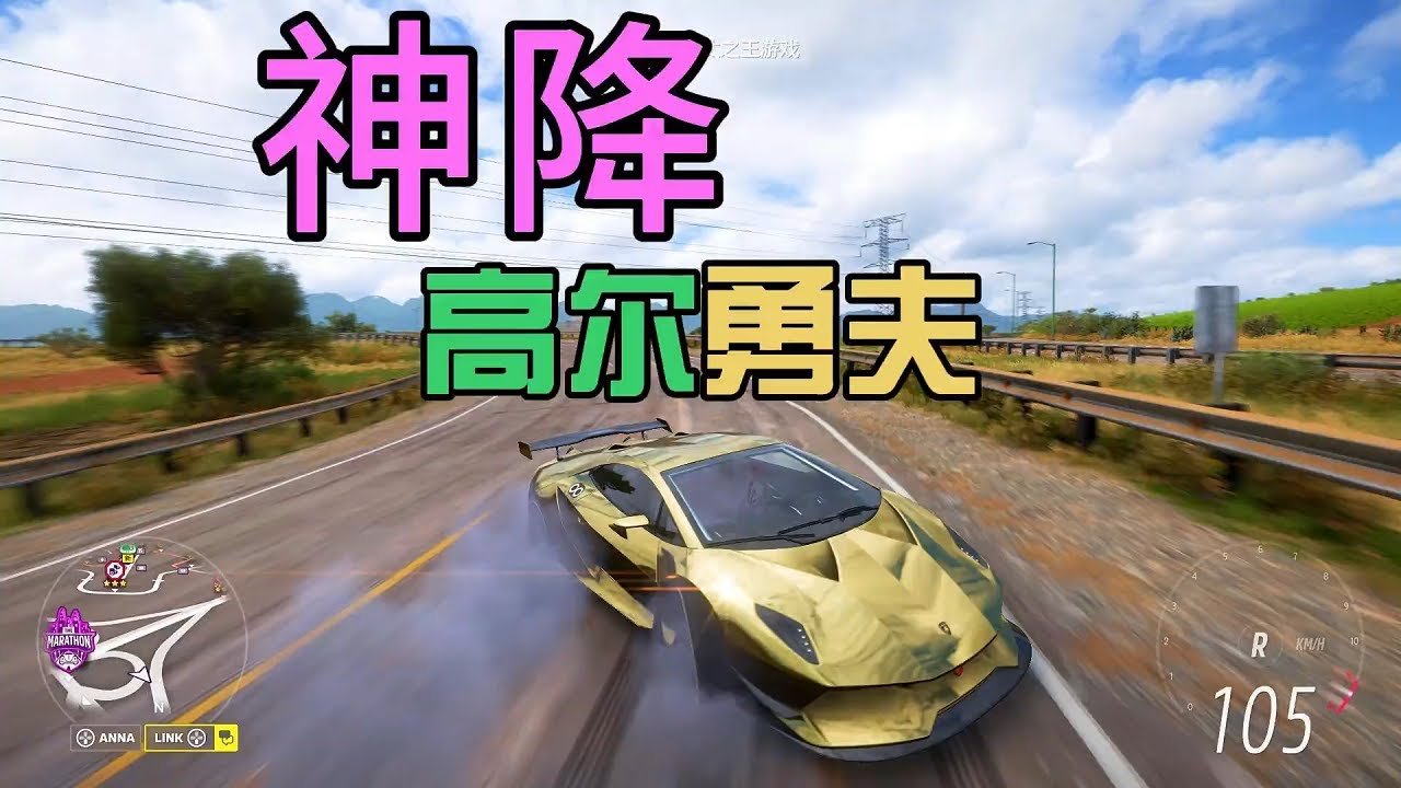 泰拉瑞亚 完整版 截图11