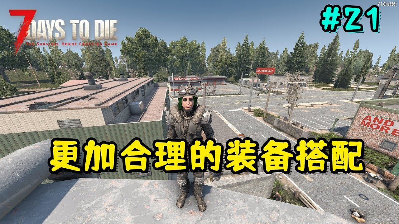 底特律：成为人类 截图16
