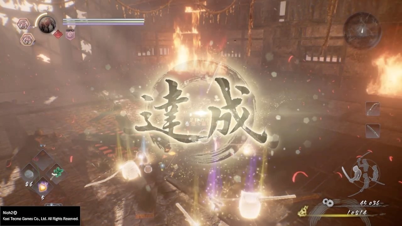 荒野大镖客2 截图15