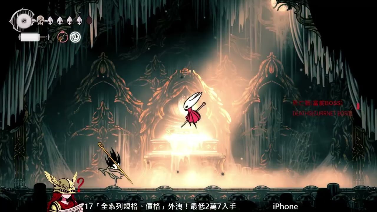 赛博朋克2077 截图17