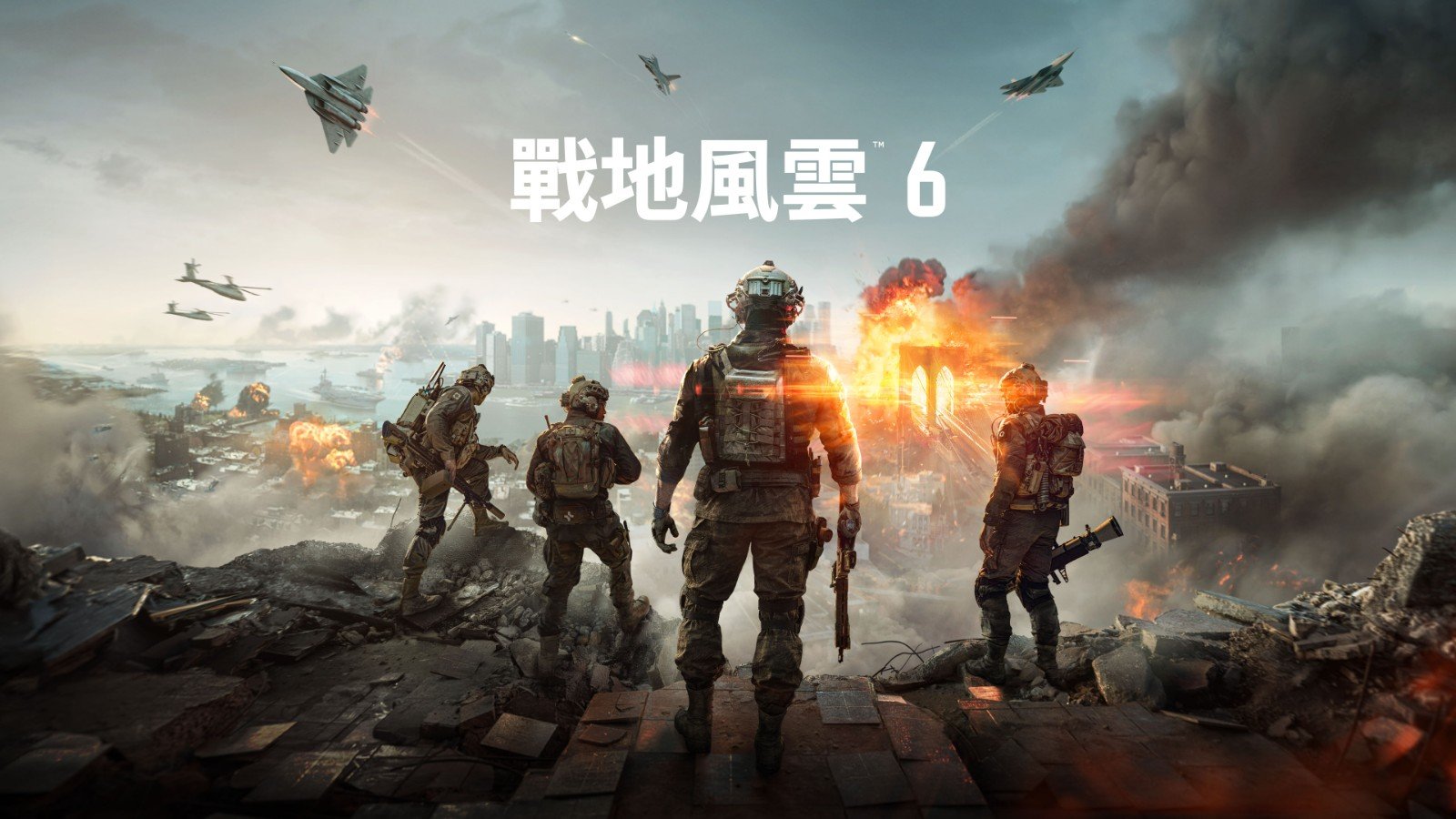 使命召唤：现代战争 豪华版 截图12