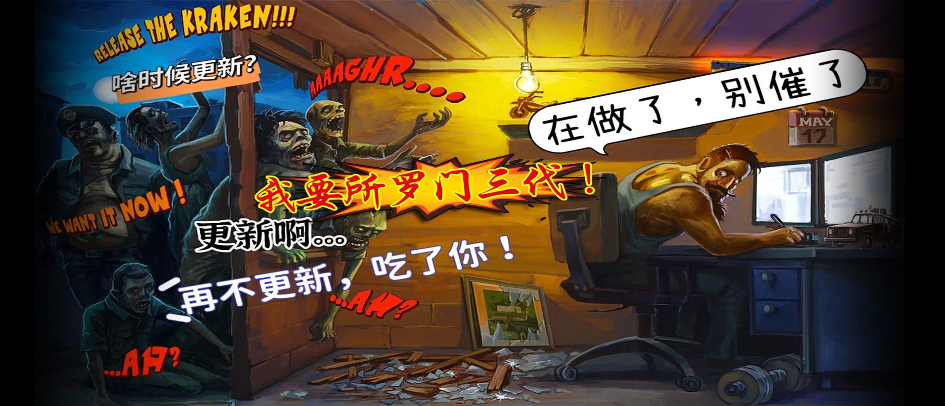 对马岛之魂 豪华版 截图17