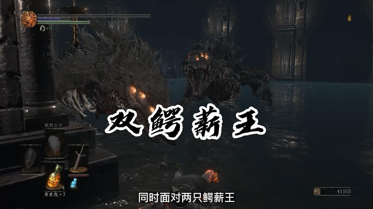 荒野大镖客2 截图13