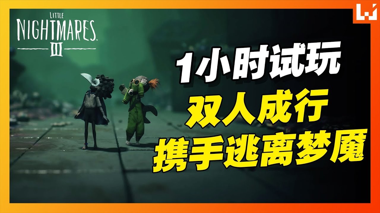 星露谷物语 完整版 截图18