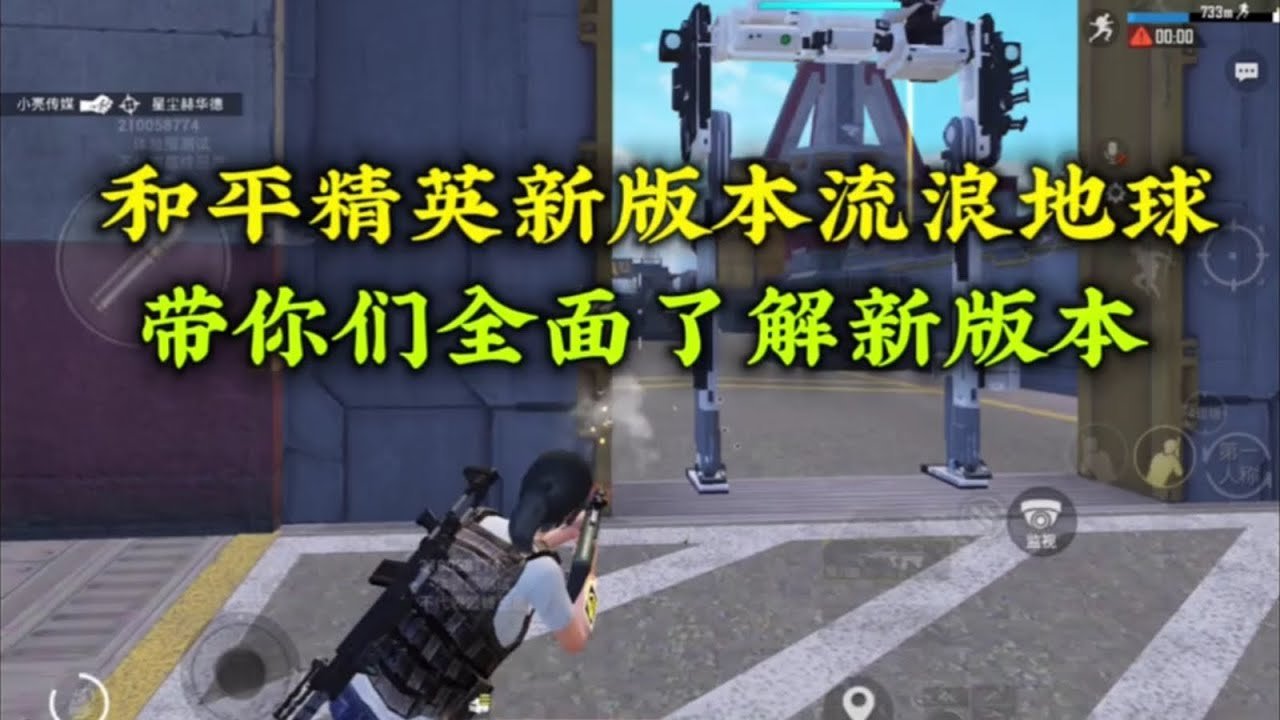 DOTA2 豪华版 截图13