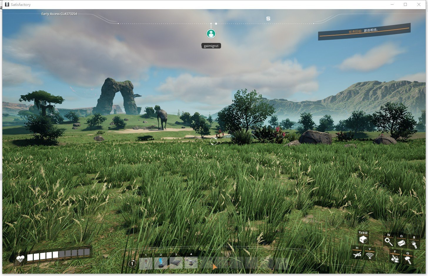 APEX英雄 年度版 截图9