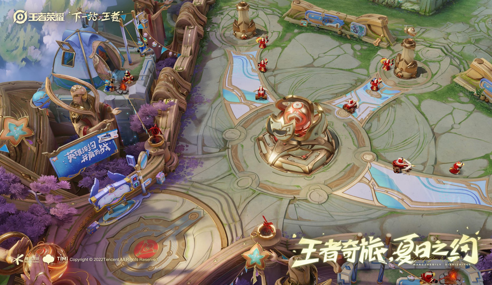 生化危机4：重制版 终极版 截图1