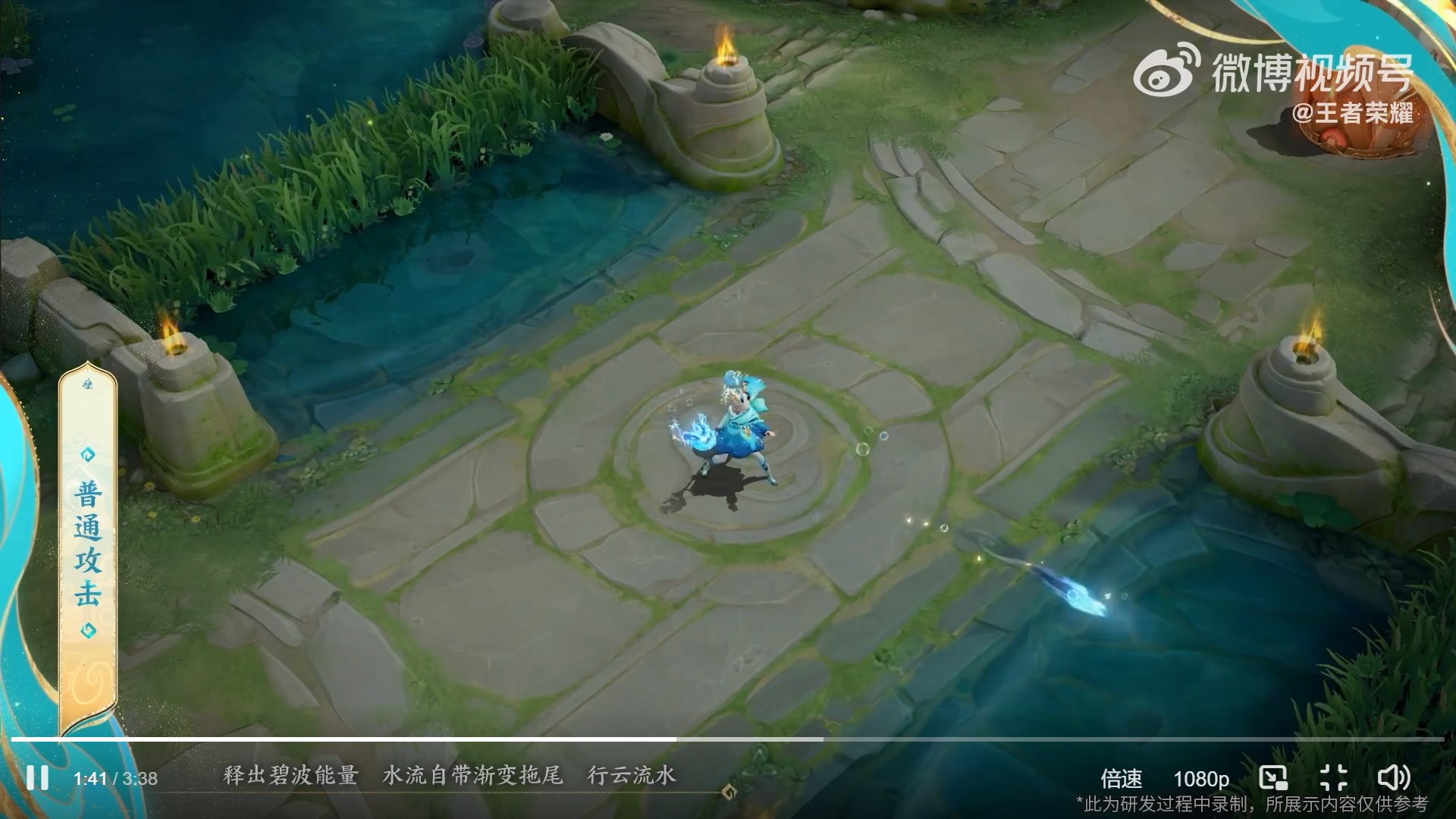 生化危机4：重制版 终极版 截图7