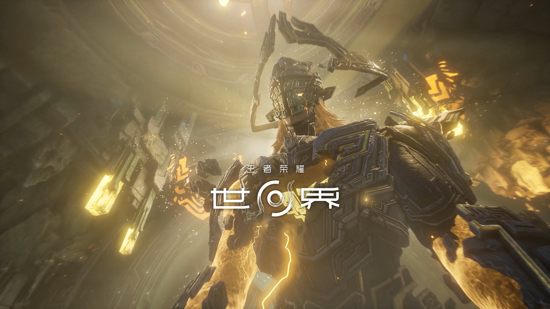 生化危机4：重制版 终极版 截图8