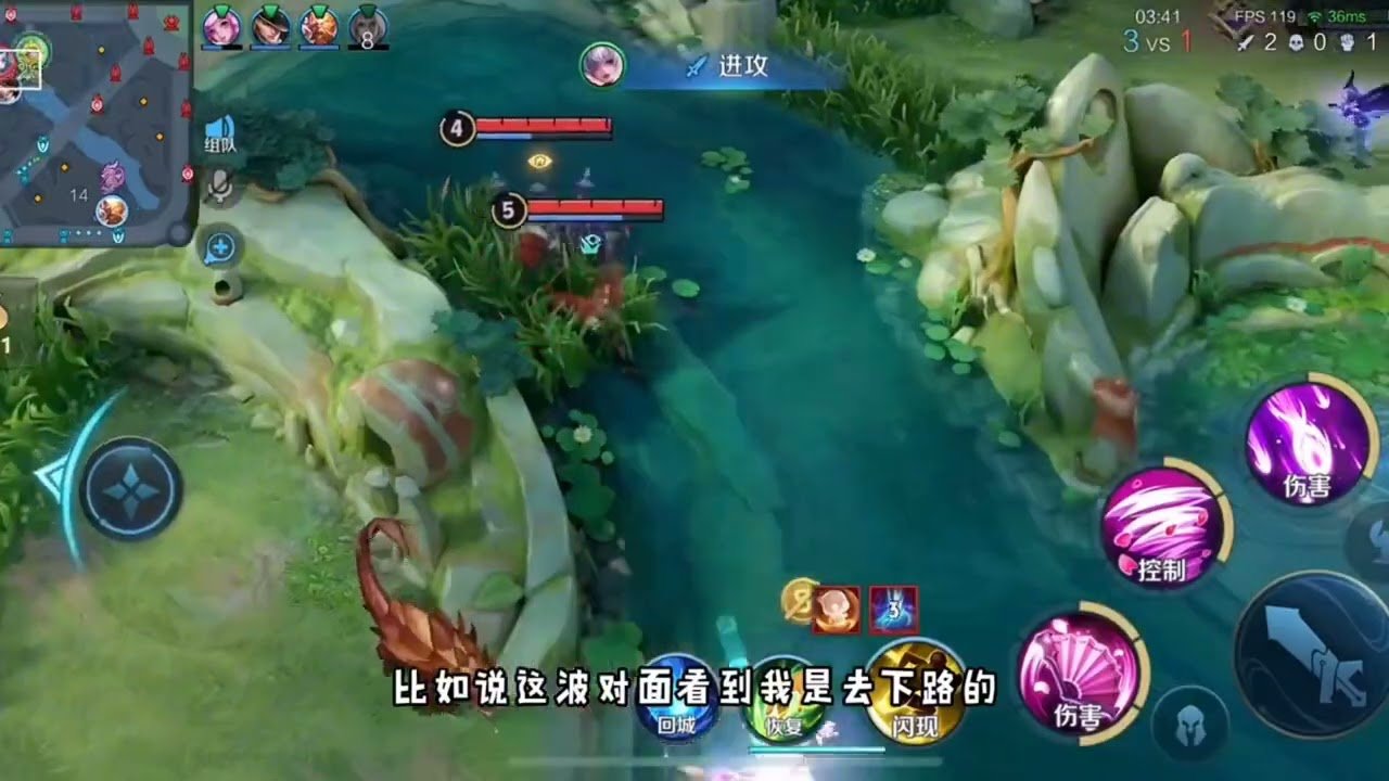 生化危机4：重制版 终极版 截图19