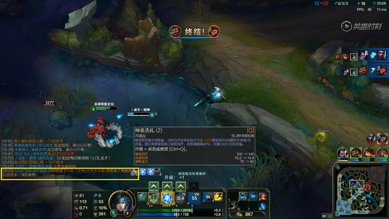 地平线：零之曙光 年度版 截图15